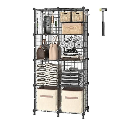 AWTATOS Closet Organizer, Wire 8 Cube Storage Organizer, DIY Portable Closet Clothes Organizers Storage Shelves with Partition, Cubby Shelving for