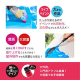 LIQUITEX Acrylic Paint Basics B-065, Titanium White, 4.0 fl oz (118 ml) Liquitex