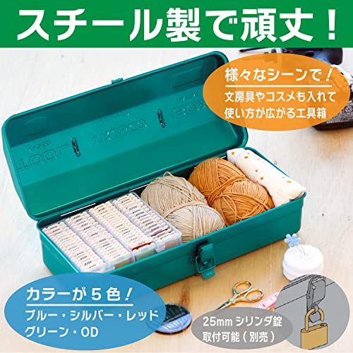 TRUSCO Y-350-GN Mountain Tool Box, 14.8 x 6.4 x 4.8 inches (373 x 164 x 124 cm), Green Trusco