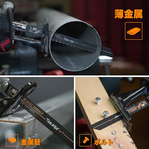 TOLESA Bi-Metal Sawzall Blades Metal Cutting 6 Inch 18 Tpi Reciprocating Saw Blades M42 Teeth with Cobalt for Metal Fine Cutting Perfect for Metal TOLESA