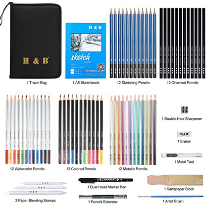 H & B 72-Piece Professional Art Pencil Supply Set, Sketchbook Sketch Kit, Watercolor, Graphite, Metal, Charcoal Pencil Artist Beginner Adult Teen - WoodArtSupply