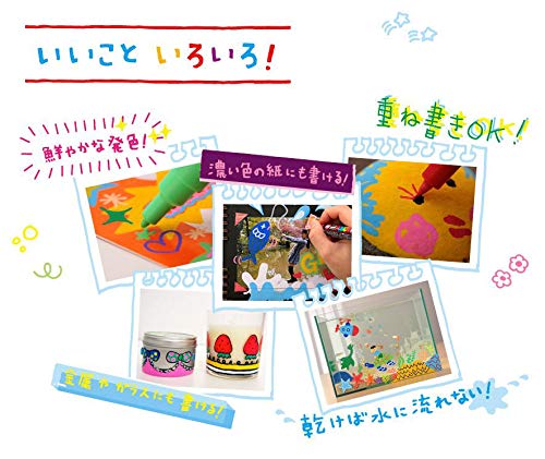 Posca Paint Marker Mixed Size Black&White Marker Pack (Set of 10) ,  Mitsubishi Uni Poster Color Marking Pen PC-1M, PC-3M, PC-5M, PC-8K, PC-17K  +