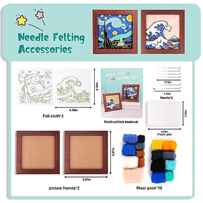 PREBOX Needle Felting Kit Craft for Beginners - Wool Felt Painting Gifts for Girls Kids Adults, Vincent Van Gogh The Starry Night and The Great Wave