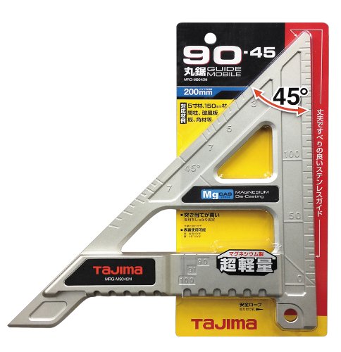 Tajima MRG-M9045M Circular Saw Guide Mobile 90-45, Magnesium, Length 7.9 inches (200 mm) Tajima