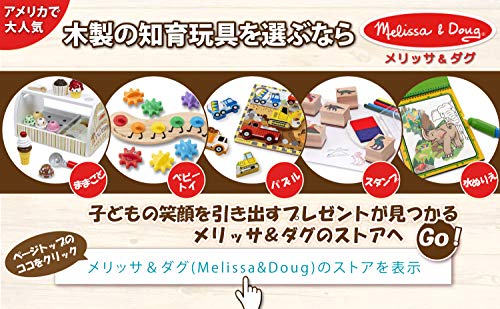 Melissa & Doug Wooden Stamp Set: Vehicles - 10 Stamps, 5 Colored Pencils, 2-Color Stamp Pad Melissa & Doug