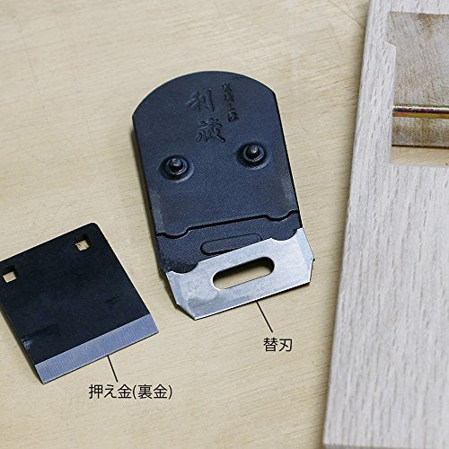 KAKURI Japanese Plane Blade Replacement Set 42mm (3 Pcs), Made in JAPAN KAKURI