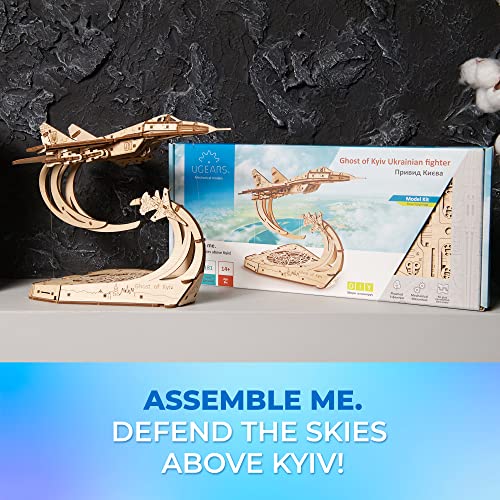 UGEARS Wooden Airplane Model Kits - The Ghost of Kyiv Ukrainian Fighter Jet Model Kit with Movable Ailerons, Wing Flaps & Tail Rudders - MiG-29 UGEARS