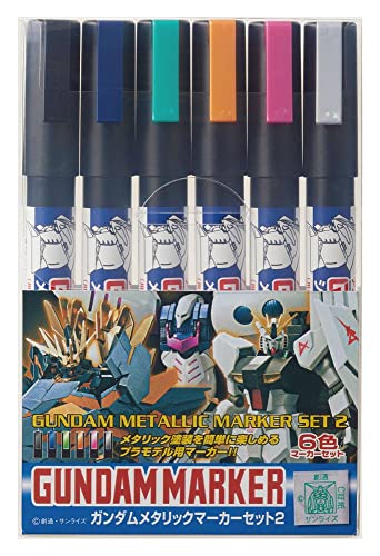 GSI Creos Gms-125 Gundam Metallic Marker Set 2, Multi - WoodArtSupply