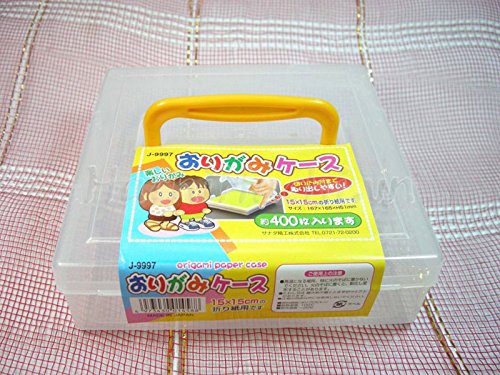JapanBargain 3024, Japanese 6-inch Origami Folding Paper Case Box Storage Container for Craft Card Stock Stamp Sewing Kit Tools, Made in Japan JapanBargain