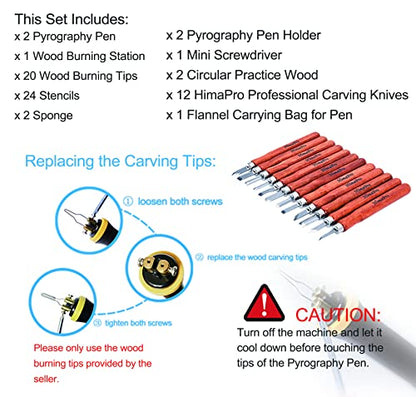 HimaPro Dual Pen Wood Burning Kit, Wood Burner Tool Kit, Wood Burning Station Kit, Pyrography Kit; 60W 100/120V with Adjustable Temperature 0~720°C;