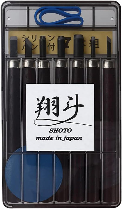 Shoto. Made in Japan. ７Pc.Wood Knife Kit, Wood Carving Tools and Case, Hand Carving Tool Set for DIY, Chisels, Gouges, Scrapers, V Parting, Relief Tools for Wood Blocks, Basswood, Softwoods (7)