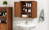 ChooChoo Bathroom Wall Cabinet, Over The Toilet Space Saver Storage Cabinet, Medicine Cabinet with 2 Door and Adjustable Shelves, Cupboard (Rustic) ChooChoo