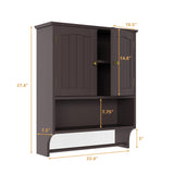 Mino Kesper Wooden Bathroom Wall Cabinet with Adjustable Shelf and Towel Rack Mino Kesper