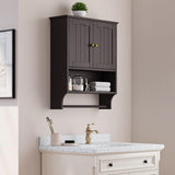Mino Kesper Wooden Bathroom Wall Cabinet with Adjustable Shelf and Towel Rack Mino Kesper