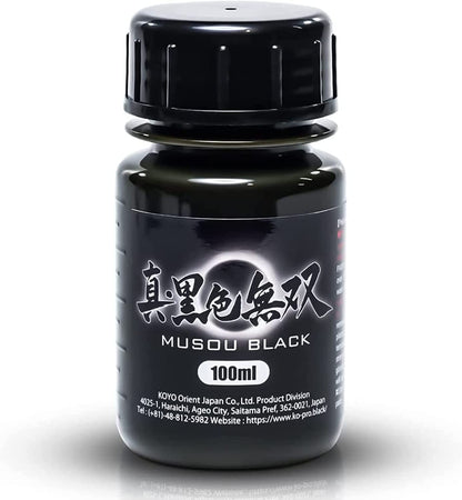 Musou Black Water-based Acrylic Paint - 100ml - Made in Japan - Blackest Black in the World - WoodArtSupply