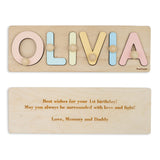 Custom Wooden Name Puzzle With Pegs, Montessori Toys for Child, Easter Baby Gift, Nursery Decor, Christmas Present for Baby, Personalized Present BUSY PUZZLE