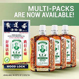 Wong to Yick - Wood Lock Medicated Oil - Herbal Pain Relief for Muscular Aches, Sprains, Shoulder and Back Pain - for Sports Recovery, Soreness - 1.7 HerbsDepo