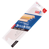 Z-saw Dozuki Piercing 150, Mini Panel Saw New Model with Resin Handle, English Replacement Manual Included, Japanese Hand Saw (Replacement Blade) Z-saw