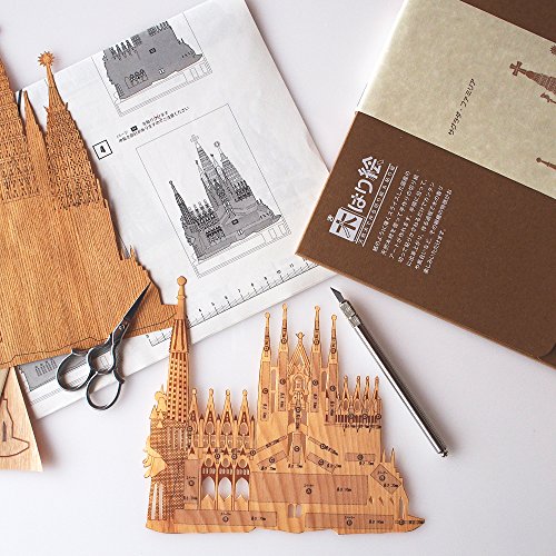 KINOWA Wooden Art Kit Kiharie Sagrada Familia Made in Japan - WoodArtSupply