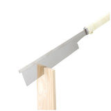 Gyokucho Razorsaw Joinery Saw for Fine Work GYOKUCHO