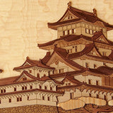 KINOWA Wooden Art Kit Kiharie Himeji Castle Made in Japan KINOWA