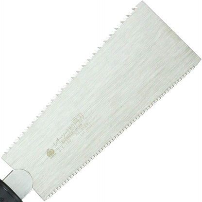 770-3600 Razor Ryoba Saw with Blade - WoodArtSupply