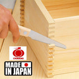Tamatori Leather Saw Single Blade 1150 玉鳥産業(Gyokucho Sangyo)