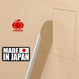Gyokuch Razorsaw Dozuki Saw 240mm No. 306 with Replaceable Blade GYOKUCHO