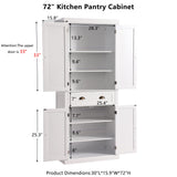 KIGOTY Kitchen Pantry Dining Cabinet Storage Pantry with Drawer and Adjustable Shelves for Living Room,Bathroom or Hallway (White, 72“H) KIGOTY