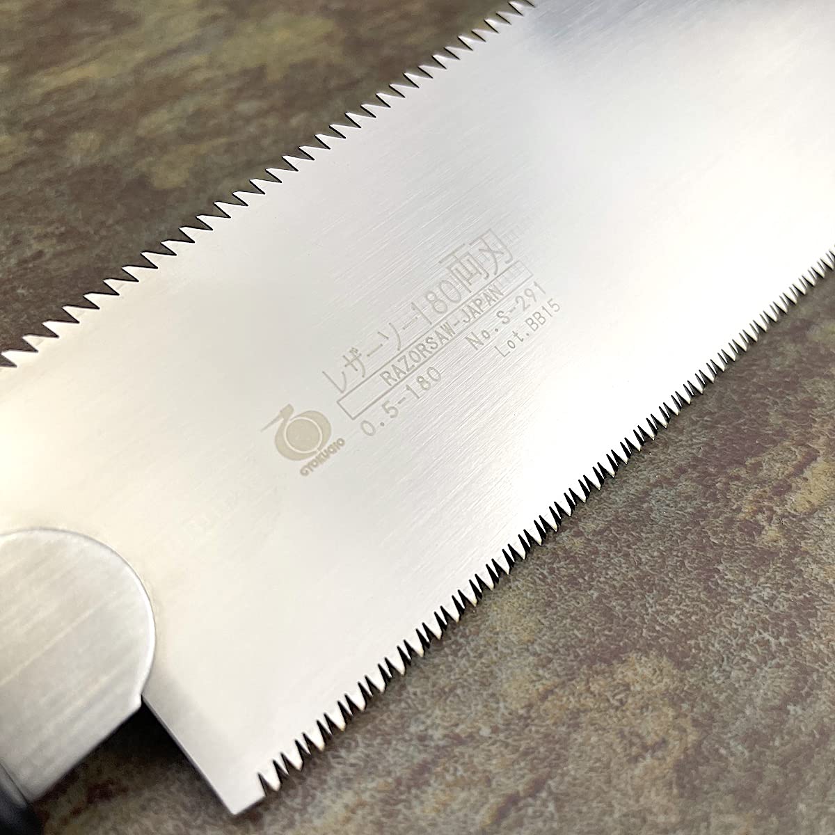 Ryoba Japanese Razorsaw Double Edge 180mm - Gyokucho - RZ-291 - WoodArtSupply