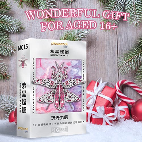 Piececool 3D Metal Model Kits, Mini Mantis - Metal Model Building Kits DIY Assembling Handcraft Kits 3D Puzzles for Adults, Best Gifts Piececool