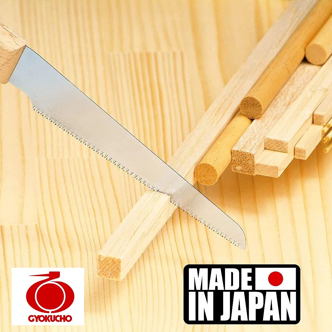 Tamatori Leather Saw Single Blade 1150 玉鳥産業(Gyokucho Sangyo)