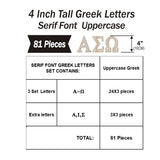 4 Inch 81 Pieces Wooden Greek Letters Crafts Unfinished Wood Greek Alphabets for Sorority/Fraternity/DIY Project/Learning/Wall Decor Cregugua