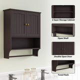Mino Kesper Wooden Bathroom Wall Cabinet with Adjustable Shelf and Towel Rack Mino Kesper