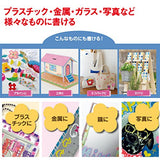 Uni Posca Paint Marker Pen, Fine Point, Set of 7 Natural Color (PC-3M 7C),Original Version Uni