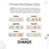 Animals Wooden Name Puzzle | Busy Board Puzzle | Toddler Toys | Baby Girl Gifts | Gift for Kids | Baby First Easter Present | Birthday Gift Zuzu Puzzle