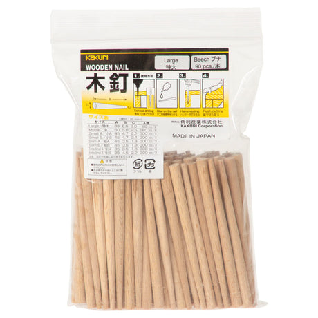 KAKURI Wooden Nails for Woodworking 15/64 inch (6mm), Tapered Wooden Dowel Rods for Crafts and Small Furniture, Natural Japanese Beechwood, Bulk 90 KAKURI