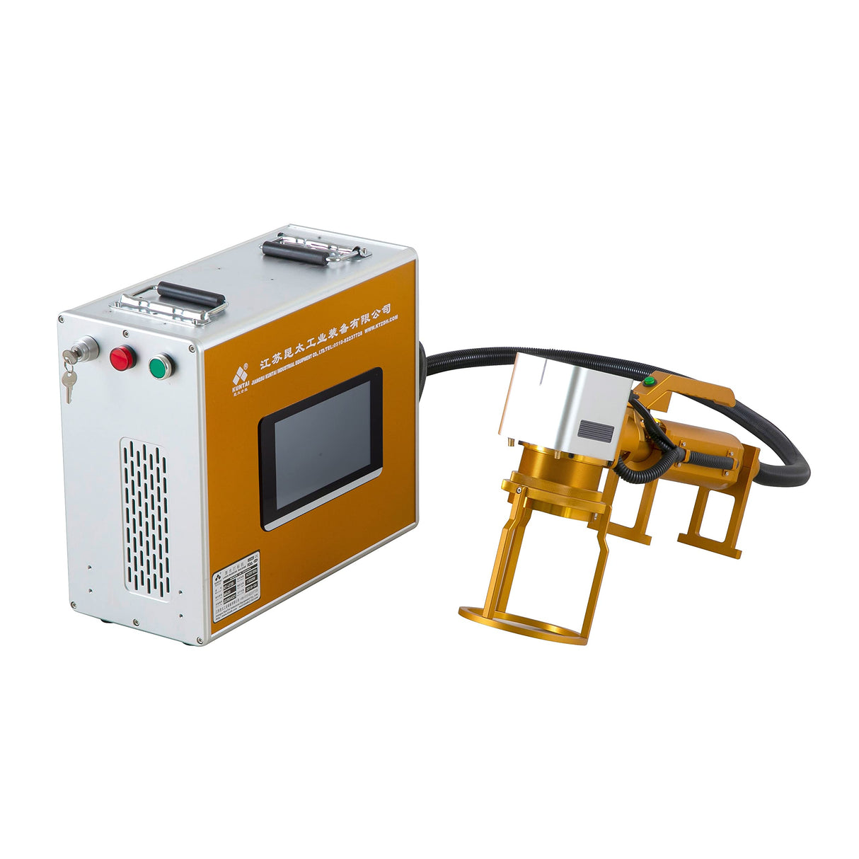 Handheld Marking Machine with Touch Screen Controller,50W Raycus with 4.3"×4.3"Range KTZDH