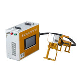 Handheld Marking Machine with Touch Screen Controller,50W Raycus with 4.3"×4.3"Range KTZDH