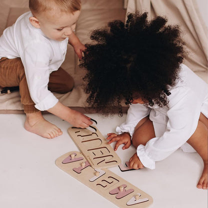 Personalized Baby Gifts Wooden Name Puzzle Custom Puzzle For Toddlers 1-3 Years Old Baby Name Puzzle Montessori Room Decor Name Gift Boys And Girls - WoodArtSupply