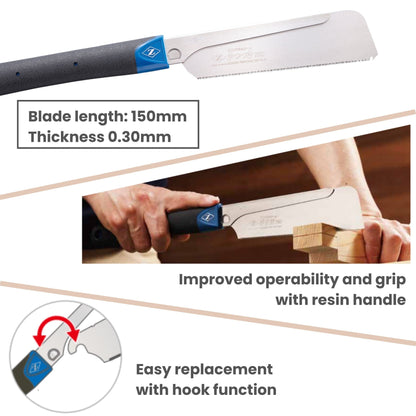 Z-saw Dozuki Piercing 150, Mini Panel Saw New Model with Resin Handle, English Replacement Manual Included, Japanese Hand Saw (Replacement Blade)