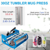 Topdeep Pro Heat Press 15x12 Inch, 8 in 1 Heat Press Machine with 30 OZ Tumbler Press, Swing Away T Shirt Pressing Machine, Combo Tumbler Heat Press Topdeep