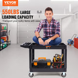 VEVOR Utility Service Cart, 2 Shelf 550LBS Heavy Duty Plastic Rolling Utility Cart with 360° Swivel Wheels (2 with Brakes), Large Lipped Shelf, VEVOR