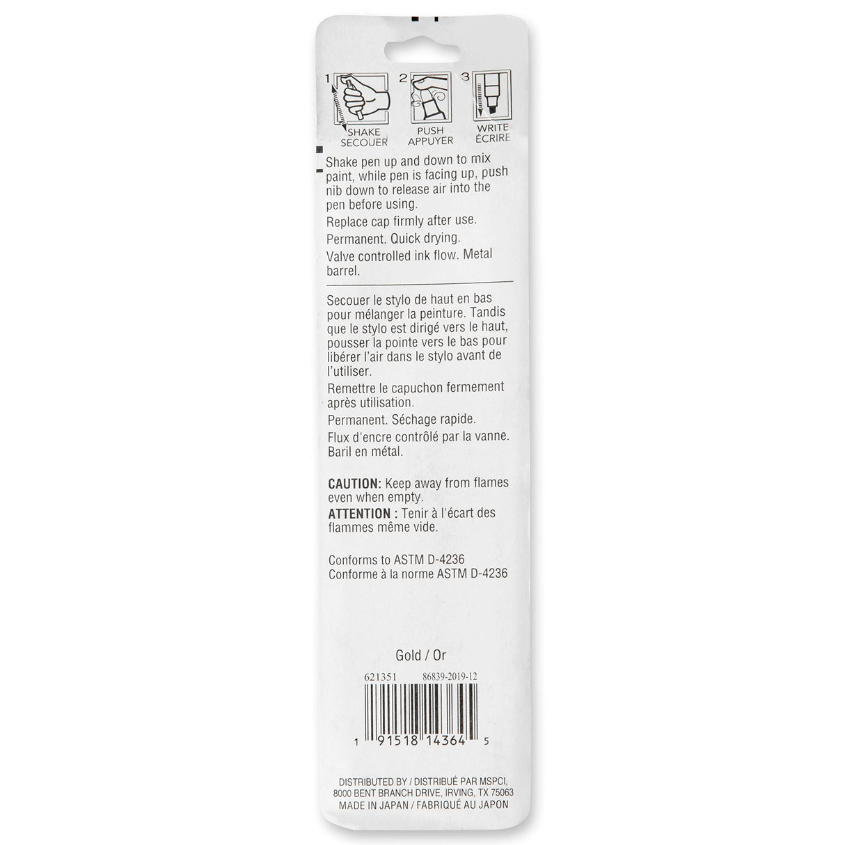 Craft Smart Premium Jumbo Paint Pen Craft Smart