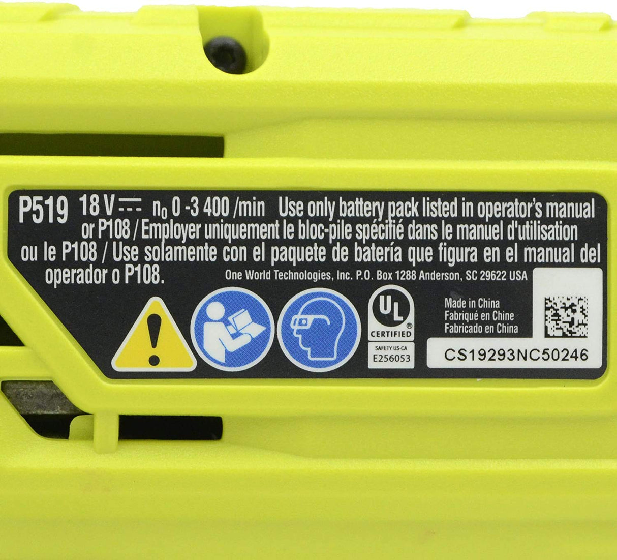 RYOBI 18-Volt Cordless Reciprocating Saw Kit with Battery and Charger (No Retail Packaging, Bulk Packaged) RYOBI