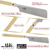 SUIZAN Japanese Dozuki Dovetail Hand Saw 9 1/2 Inch Pull Saw Tenon Saw for Cross-cut, Rip-cut, Slant Cutting (Japanese Dovetail Hand Saw) SUIZAN