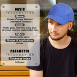 7 Pieces Unisex Vintage Washed Distressed Baseball Hat Baseball Cap Twill Adjustable Dad Hat (Khaki, Gray, Rose Red, Navy Blue, Sky Blue, Orange, Geyoga