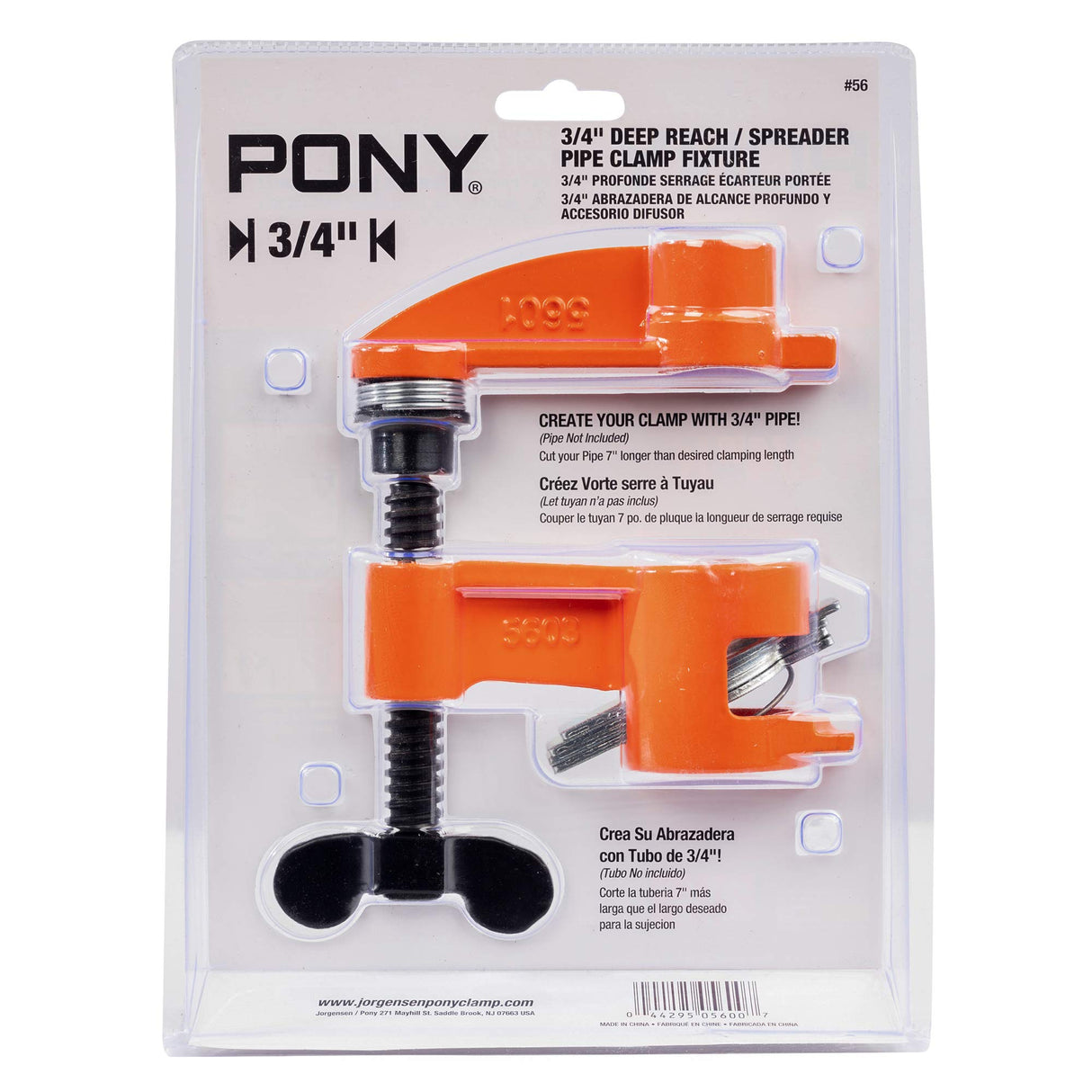Pony 56 2-1/2" Deep Reach Clamp & Spreader Fixture for 3/4" Pipe Pony Jorgensen