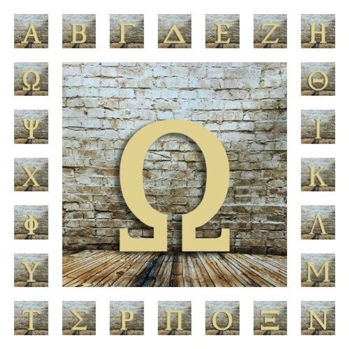 8" Wood Greek Letter Alpha A Unfinished, Fraternity and Sorority Greek Font, Craft Cutout on 1-4" MDF Build-A-Cross