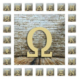 8" Wood Greek Letter Alpha A Unfinished, Fraternity and Sorority Greek Font, Craft Cutout on 1-4" MDF Build-A-Cross